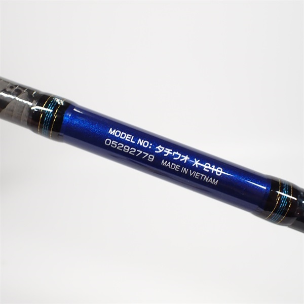 １５タチウオＸ２１０